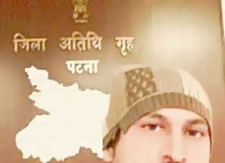 गौतम कुमार उर्फ भैयाजी बने दो सामाजिक संगठनों के प्रदेश अध्यक्ष