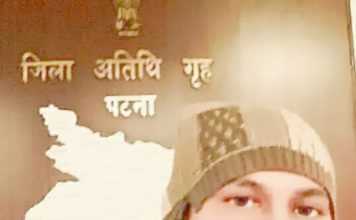 गौतम कुमार उर्फ भैयाजी बने दो सामाजिक संगठनों के प्रदेश अध्यक्ष