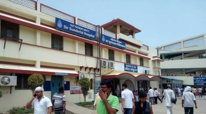 बीएचयू अस्पताल में अब 5 सौ मरीजों को मिलेगा आसरा