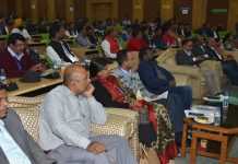 निवेशकों को अधिक से अधिक सुविधा देगी झारखंड सरकार