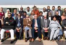 पटना में एफमी 2018 का तीन दिवसीय सम्मेलन 21 से