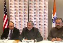 अमेरिका-भारत स्ट्रेटेजिक पार्टनरशिप फोरम का बिहार में खुलेगा चैप्टर