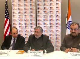 अमेरिका-भारत स्ट्रेटेजिक पार्टनरशिप फोरम का बिहार में खुलेगा चैप्टर