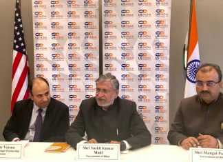 अमेरिका-भारत स्ट्रेटेजिक पार्टनरशिप फोरम का बिहार में खुलेगा चैप्टर