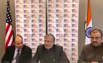 अमेरिका-भारत स्ट्रेटेजिक पार्टनरशिप फोरम का बिहार में खुलेगा चैप्टर