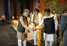 बिहटा में फुटवियर डिजाइन एंड डेवलपमेंट इन्स्टीच्यूट का उद्घाटन