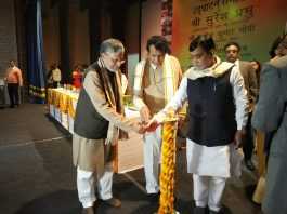 बिहटा में फुटवियर डिजाइन एंड डेवलपमेंट इन्स्टीच्यूट का उद्घाटन