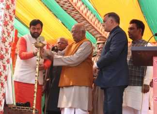हरियाणा के गवर्नर ने ज्योतिराव फूले भवन का किया उद्घाटन