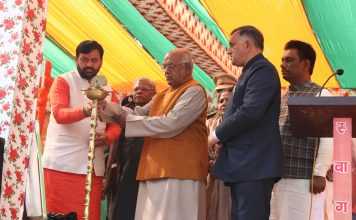 हरियाणा के गवर्नर ने ज्योतिराव फूले भवन का किया उद्घाटन