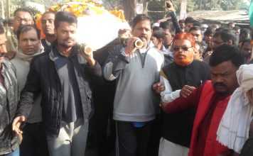 राजकीय सम्मान के साथ कैप्टन निषाद का अंतिम संस्कार