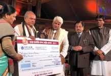 संकटमोचन फाउंडेशन की उपलब्धियों में एक कड़ी और जुड़ी