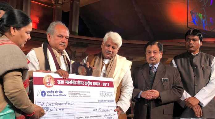 संकटमोचन फाउंडेशन की उपलब्धियों में एक कड़ी और जुड़ी