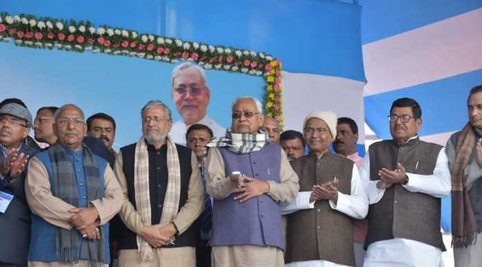 पुनर्स्थापित बी0पी0 मंडल सेतु का नीतीश ने किया उद्घाटन