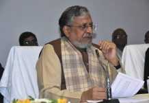 प्रधानमंत्री ने दिलाया पिछड़ा वर्ग आयोग को संवैधानिक दर्जा सुशील मोदी ने लोगों को आगाह किया है कि बिहार में मसूर दाल की किल्लत हो सकती है।आयात होकर बंगाल के बंदरगाह से मसूर दाल आती है।