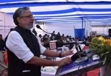 बिहार में एससी-एसटी उद्यमियों को 10 लाख की सहायता