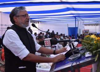 बिहार में एससी-एसटी उद्यमियों को 10 लाख की सहायता