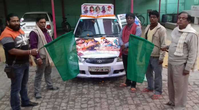 अश्लीलता का कलंक को धोयेगी भोजपुरी फिल्म “सईयां ई रिक्शावाला”