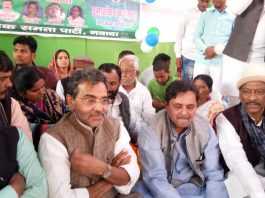 नवादा में नीतीश सरकार पर बरसे केंद्रीय मंत्री उपेंद्र कुशवाहा