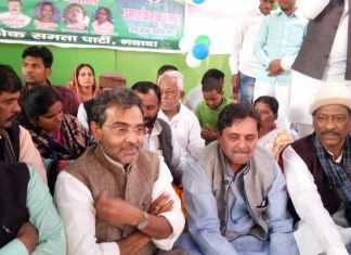 नवादा में नीतीश सरकार पर बरसे केंद्रीय मंत्री उपेंद्र कुशवाहा