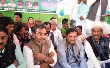 नवादा में नीतीश सरकार पर बरसे केंद्रीय मंत्री उपेंद्र कुशवाहा