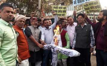 रंगदारी मामले में वैश्य समाज ने बिहार बंद की धमकी दी