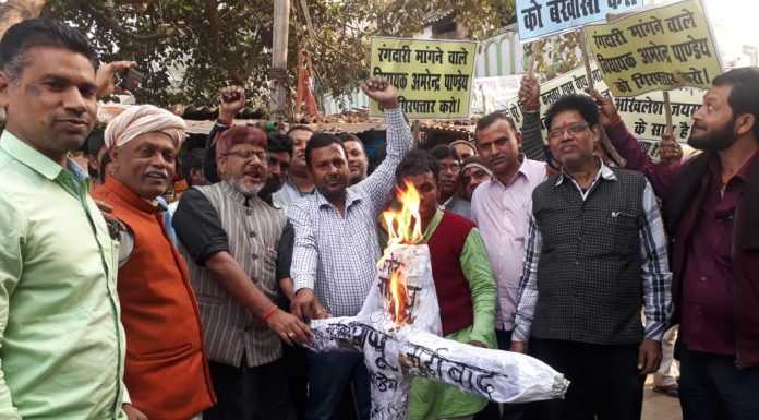 रंगदारी मामले में वैश्य समाज ने बिहार बंद की धमकी दी