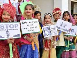 मलिकाइन के पातीः बाली उमिर, जनि बियहs ए बाबूजी !