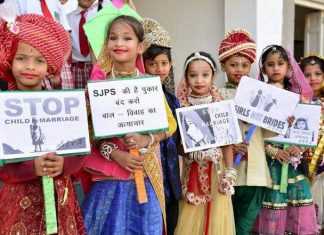 मलिकाइन के पातीः बाली उमिर, जनि बियहs ए बाबूजी !