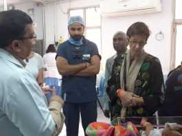 सर सुंदरलाल अस्पताल में लगा प्रदेश का पहला फोटो थर्मल प्लांट