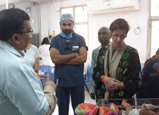 सर सुंदरलाल अस्पताल में लगा प्रदेश का पहला फोटो थर्मल प्लांट