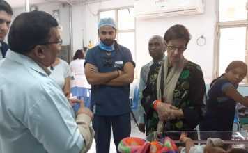 सर सुंदरलाल अस्पताल में लगा प्रदेश का पहला फोटो थर्मल प्लांट