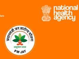 तेजी से फैल रहा है आयुष्मान भारत का दायरा: राजीव रंजन