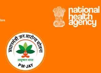 तेजी से फैल रहा है आयुष्मान भारत का दायरा: राजीव रंजन