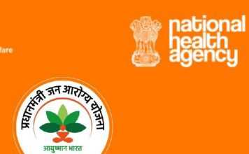 तेजी से फैल रहा है आयुष्मान भारत का दायरा: राजीव रंजन