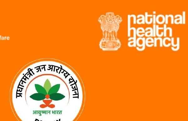 तेजी से फैल रहा है आयुष्मान भारत का दायरा: राजीव रंजन