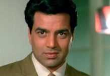 8 दिसंबर जन्मदिन पर विशेषः चने चबा कर अभिनेता बने धर्मेंद्र