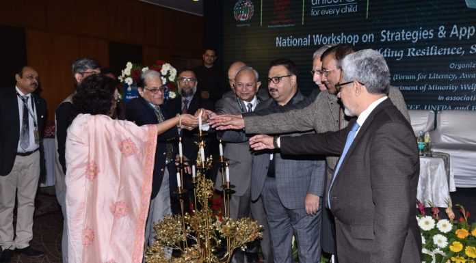 एफमी की तरह फ्लेम भी बिहार के टापर बच्चों को सम्मानित करेगा