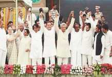 महागठबंधन में खरमास बाद बंटेंगी सीटें, राजद का 20 पर दावा