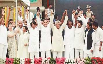 महागठबंधन में खरमास बाद बंटेंगी सीटें, राजद का 20 पर दावा