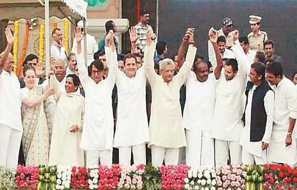 महागठबंधन में खरमास बाद बंटेंगी सीटें, राजद का 20 पर दावा