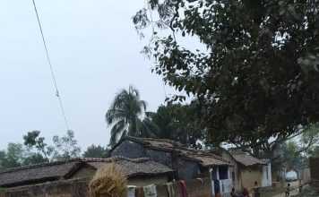 मलिकाइन के पाती- पोखरा खोनाइल ना, घरियार डलले डेरा गांव का दृश्य