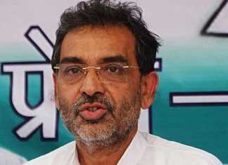 रालोसपा की बिहार में शिक्षा सुधार यात्रा बुधवार से