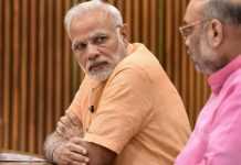 भाजपा में सब कुछ ठीकठाक नहीं, कभी फट सकता है गुस्से का गुबार