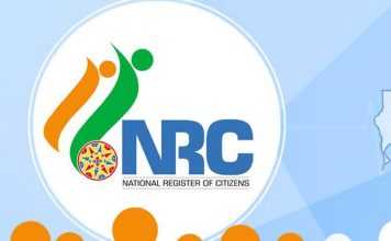 एनआरसी में नाम छूट गया हो तो 15 दिसंबर तक जुड़वाने का मौका