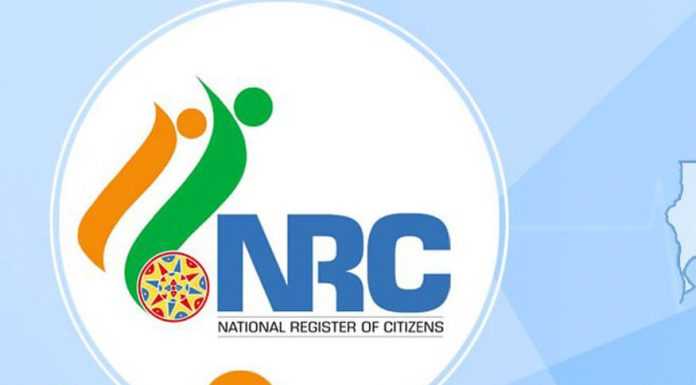 एनआरसी में नाम छूट गया हो तो 15 दिसंबर तक जुड़वाने का मौका