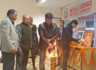 NSIT बिहटा में इंडस्ट्रियल ऑटोमेशन पर FDP काआयोजन