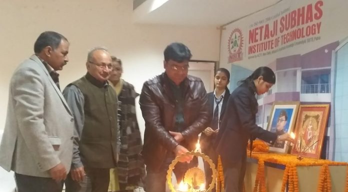 NSIT बिहटा में इंडस्ट्रियल ऑटोमेशन पर FDP काआयोजन