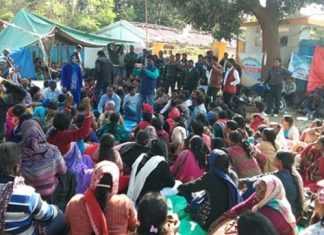 झारखंड में थमने का नाम नहीं ले रहा पारा शिक्षकों का आंदोलन
