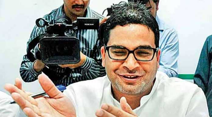 बंगाल में ममता बनर्जी के लिए BJP से बड़ी चुनौती हैं प्रशांत किशोर पश्चिम बंगाल में होने जा रहे विधानसभा चुणाव में ममता बनर्जी के लिए बीजेपी से बड़ी चुनौती पीके उर्फ प्रशांत किशोर हैं।