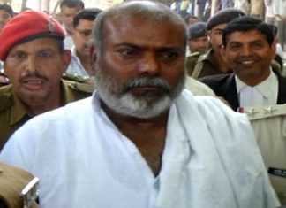 नाबालिग से रेप मामले में विधायक राजवल्लभ यादव दोषी करार